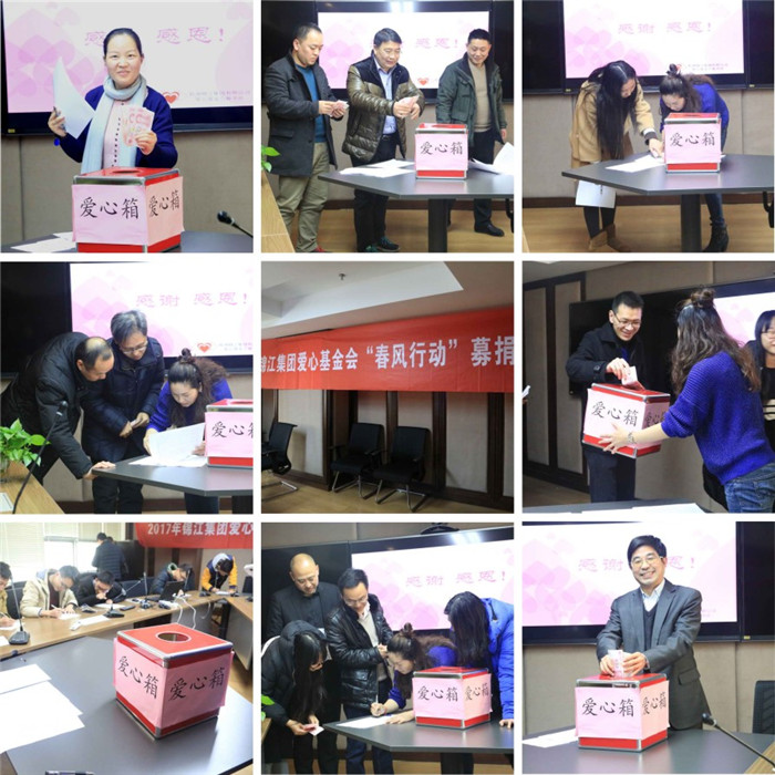 1485239578466932.jpg 圖形1.jpg