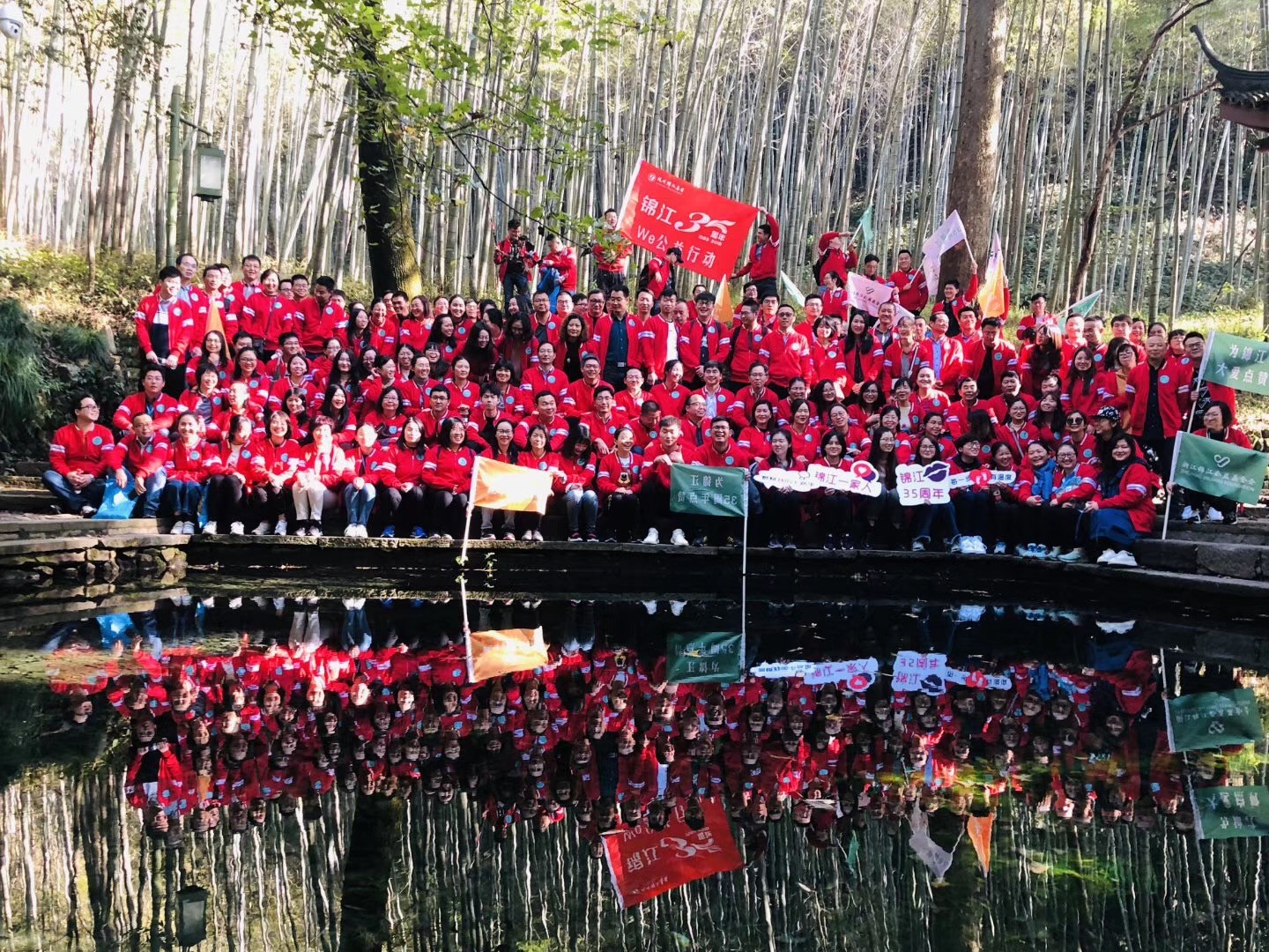 1542005101698904.jpg 合影.jpg