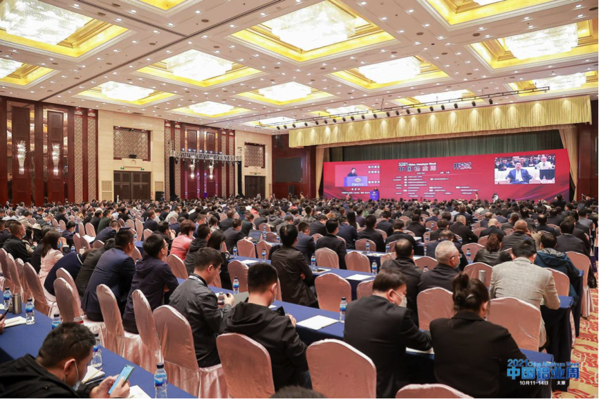 1634197980390552.png 1014-1.png