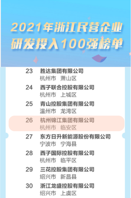 1640176657894415.png 2-1副本.png