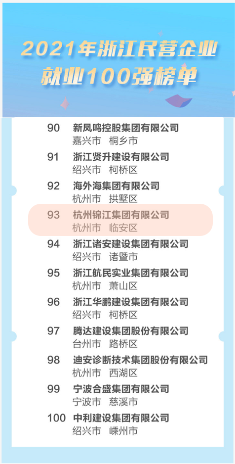 1640176660373093.png 3-1副本.png