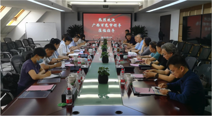 1653991361465030.png 廣西1.png