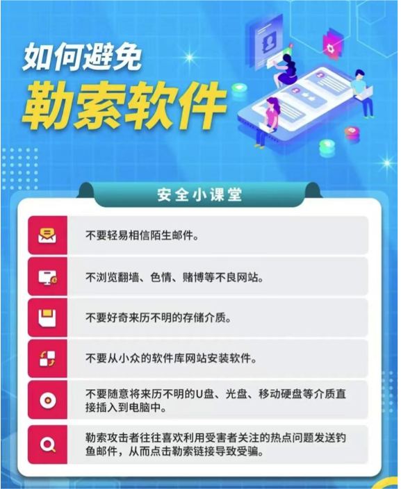 1662637182617190.png 5.png