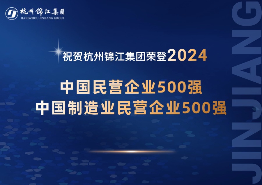 倒計時3天_科技地產_手機海報(1) (5).jpg