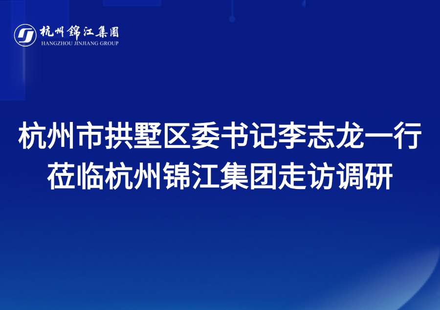 簡約政務人社人才人事政策解讀公眾號次圖(1) (2).jpg