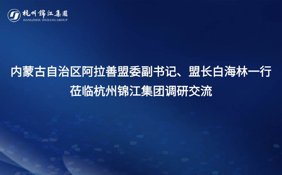 倒計時3天_科技地產(chǎn)_手機海報(1)(1) (2).jpg